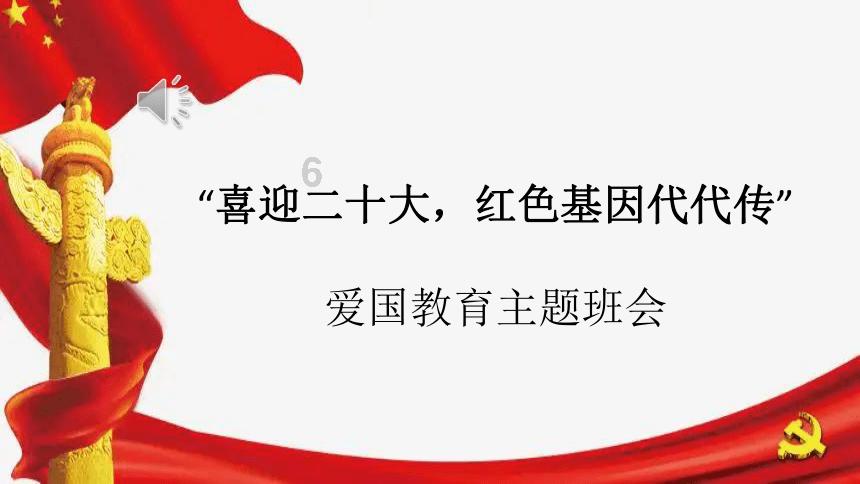 学习强国可以发奖励有文件依据不游戏画面
