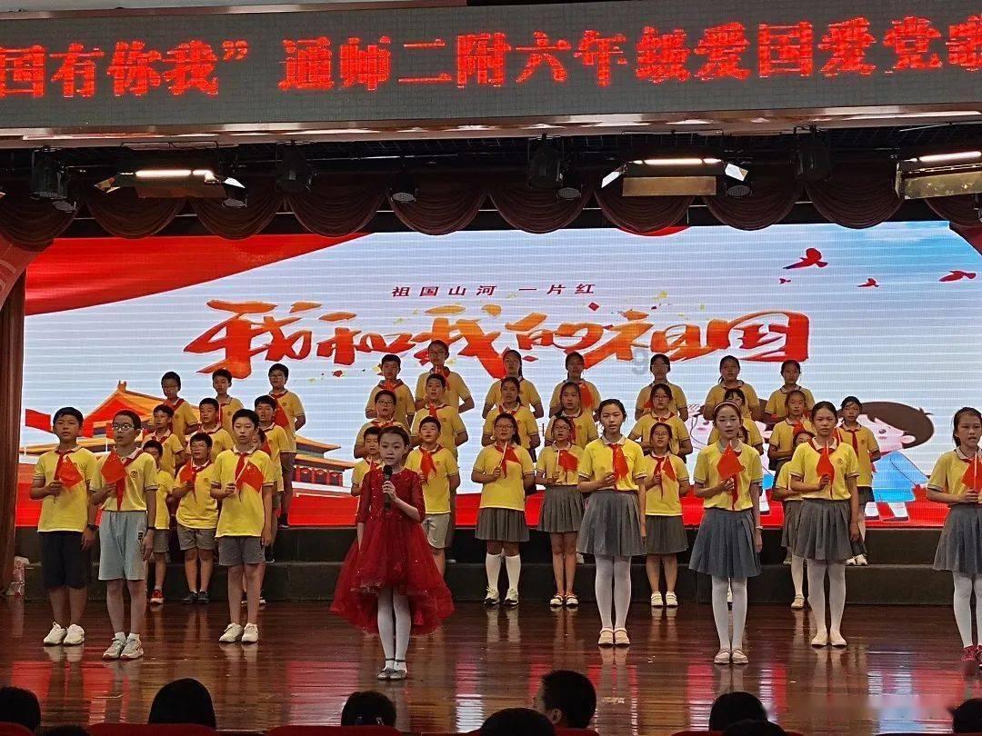 战争雷霆